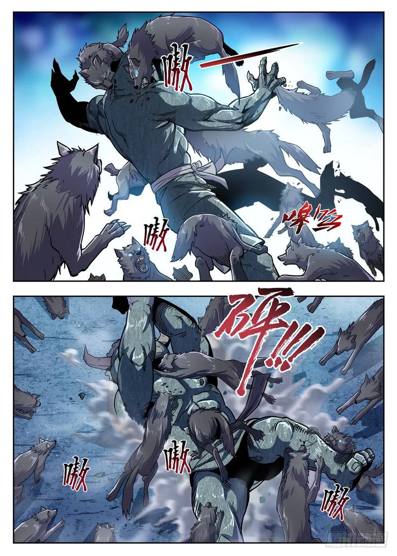 Read Hunter Age EN Manga Online