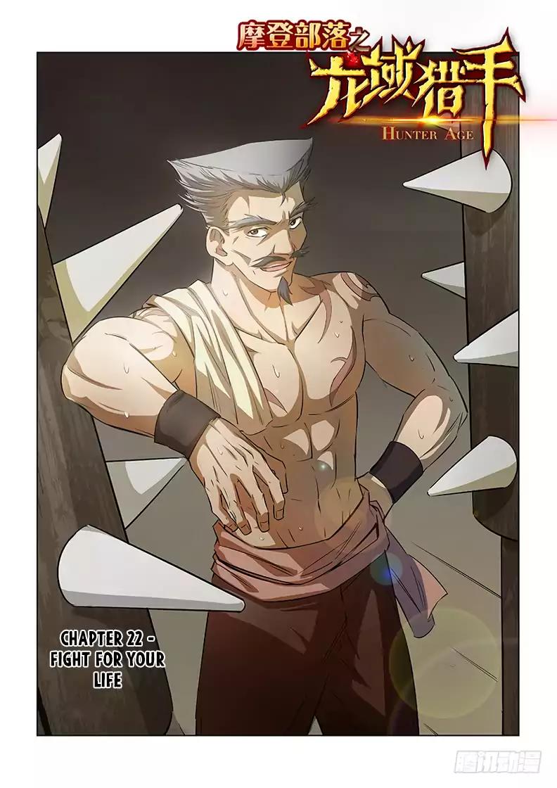 Read Hunter Age EN Manga Online