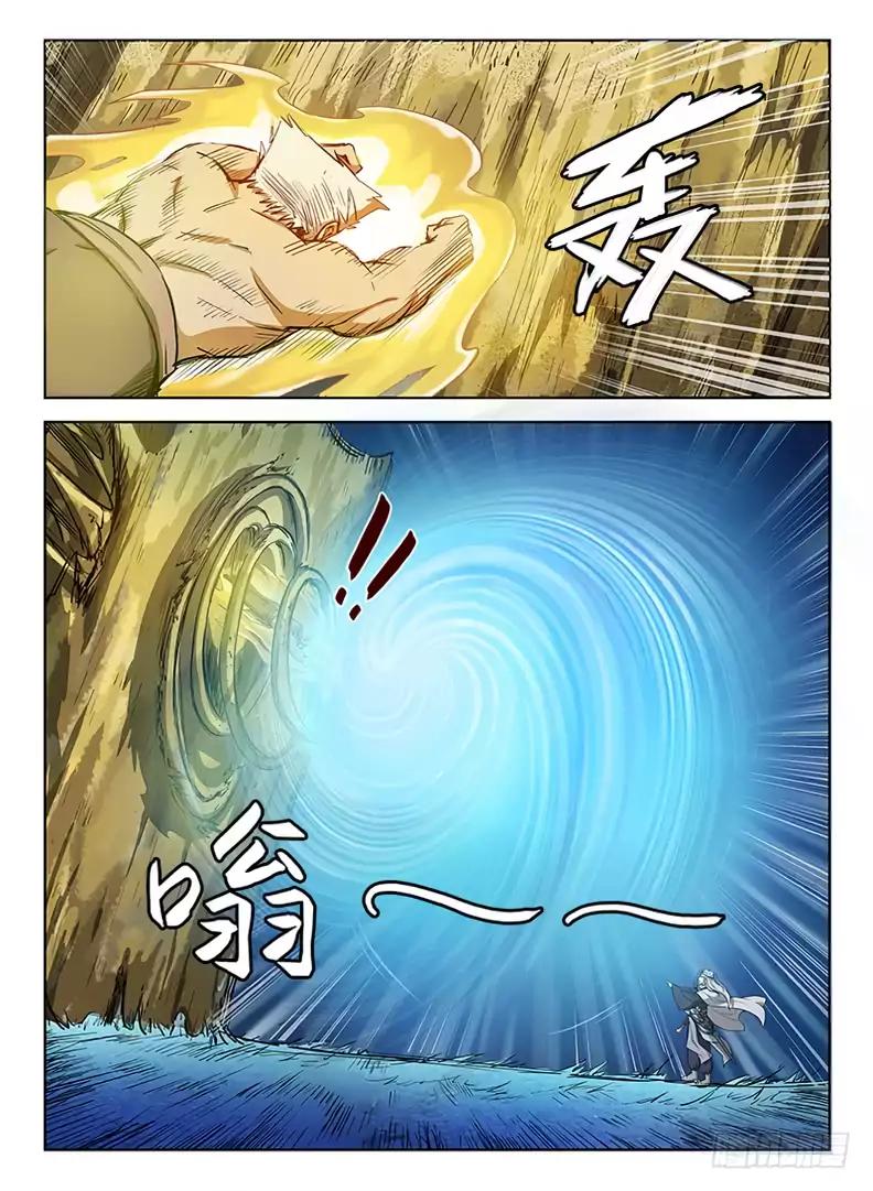 Read Hunter Age EN Manga Online