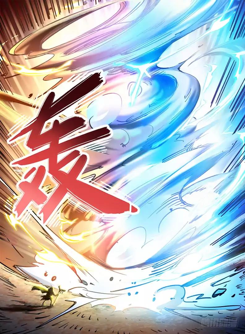 Read Hunter Age EN Manga Online