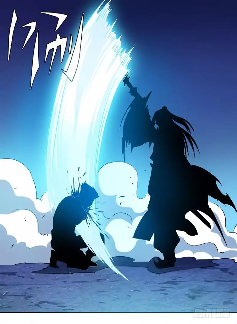 Read Hunter Age EN Manga Online