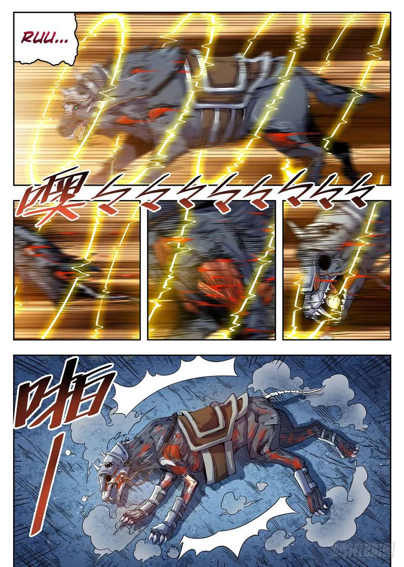 Read Hunter Age EN Manga Online