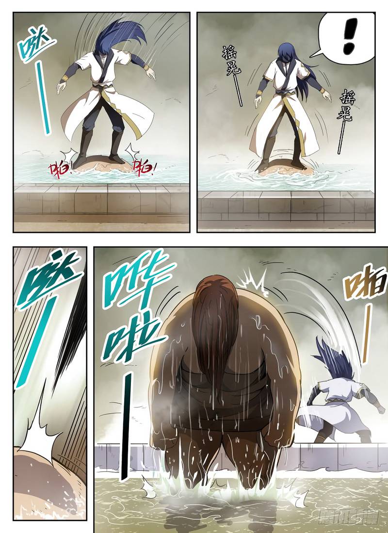 Read Hunter Age EN Manga Online