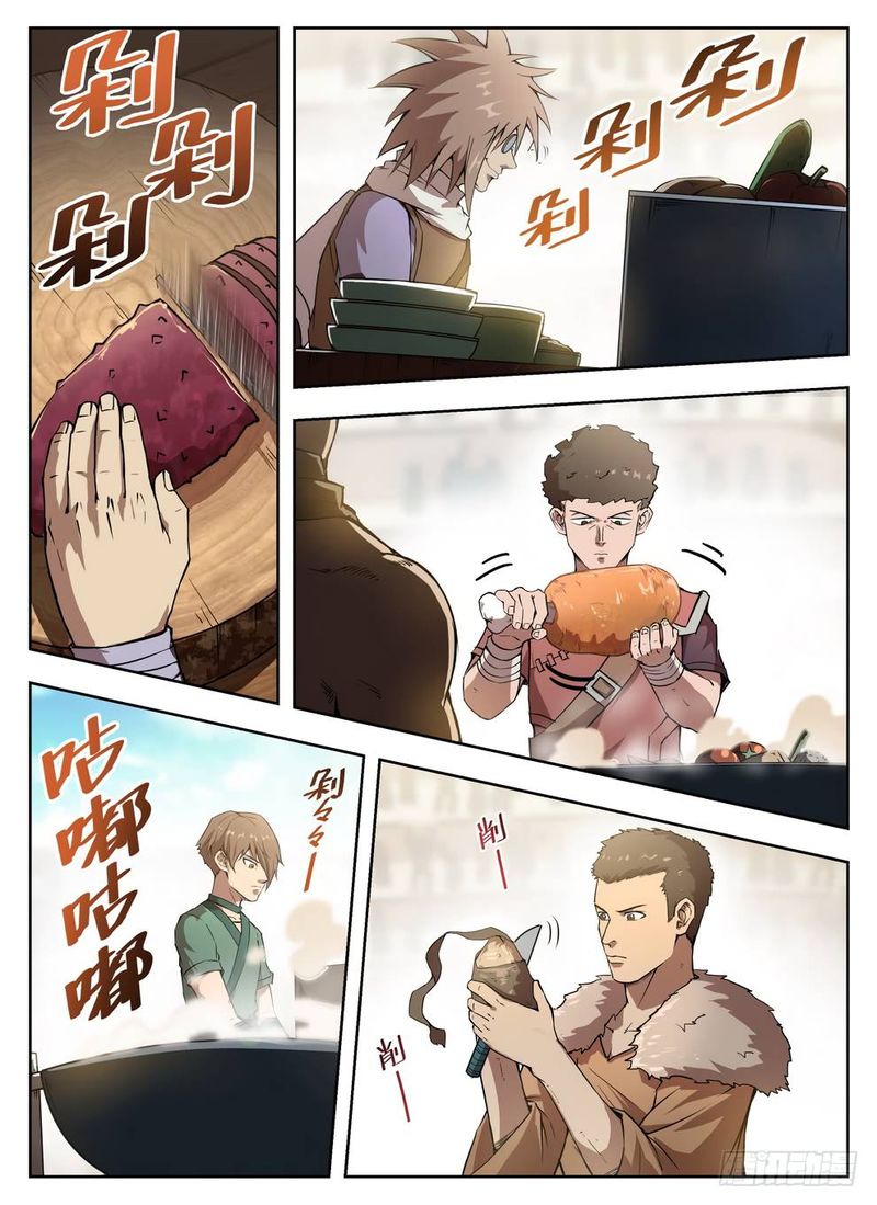 Read Hunter Age EN Manga Online