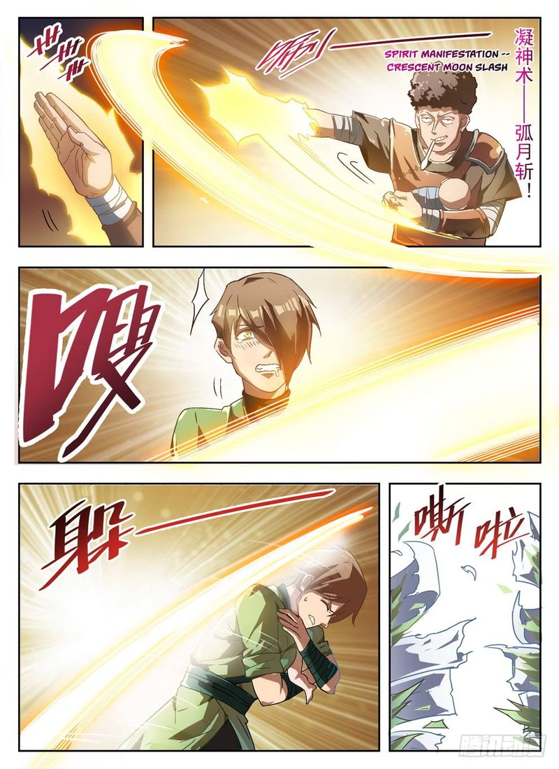 Read Hunter Age EN Manga Online