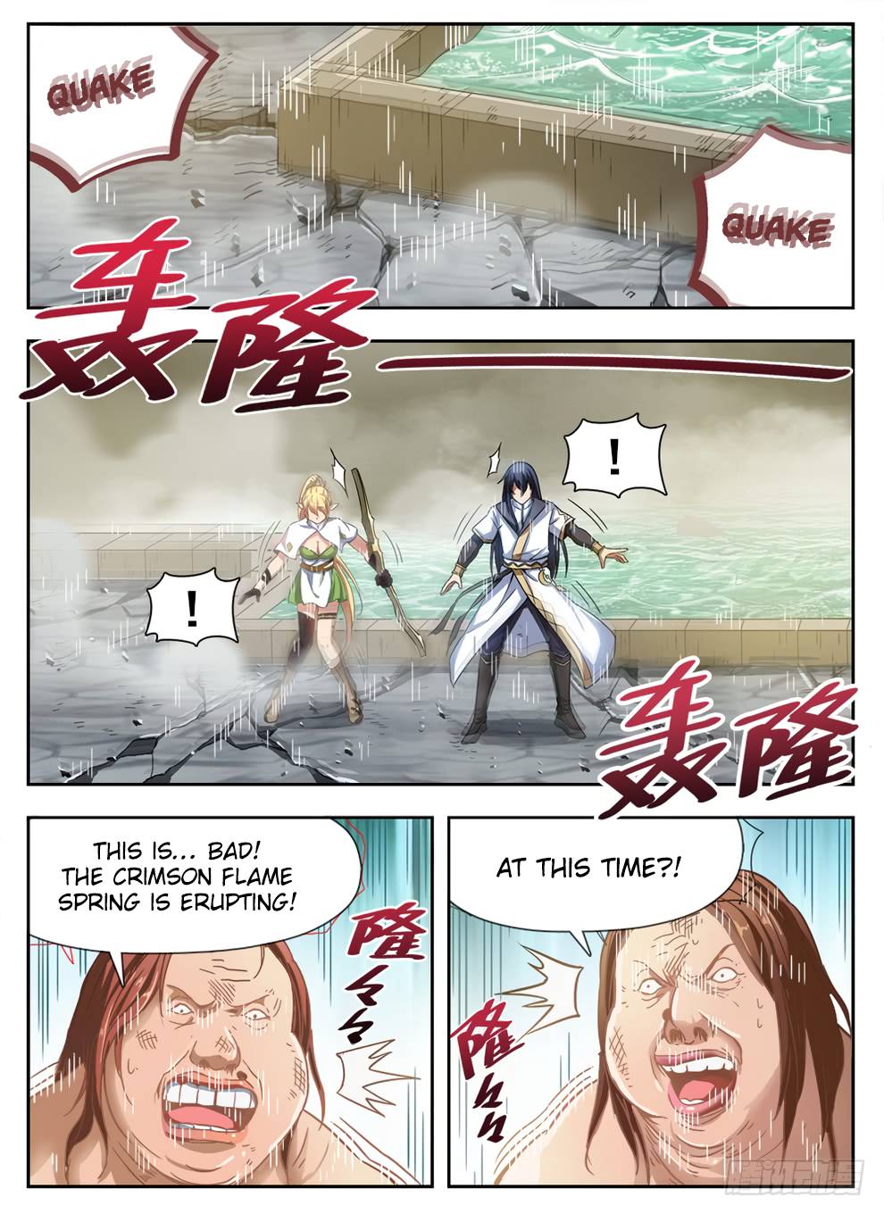 Read Hunter Age EN Manga Online