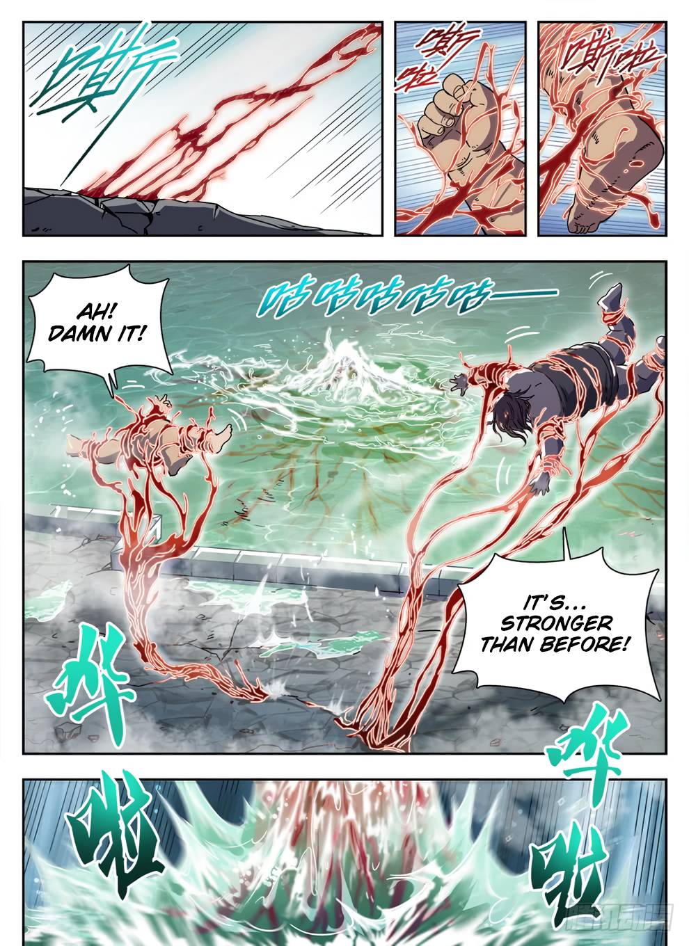 Read Hunter Age EN Manga Online