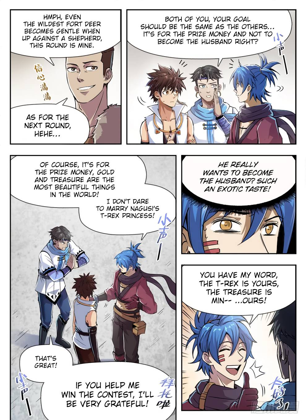 Read Hunter Age EN Manga Online