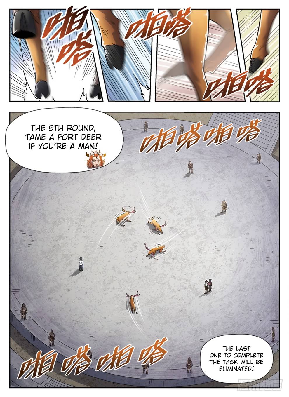 Read Hunter Age EN Manga Online