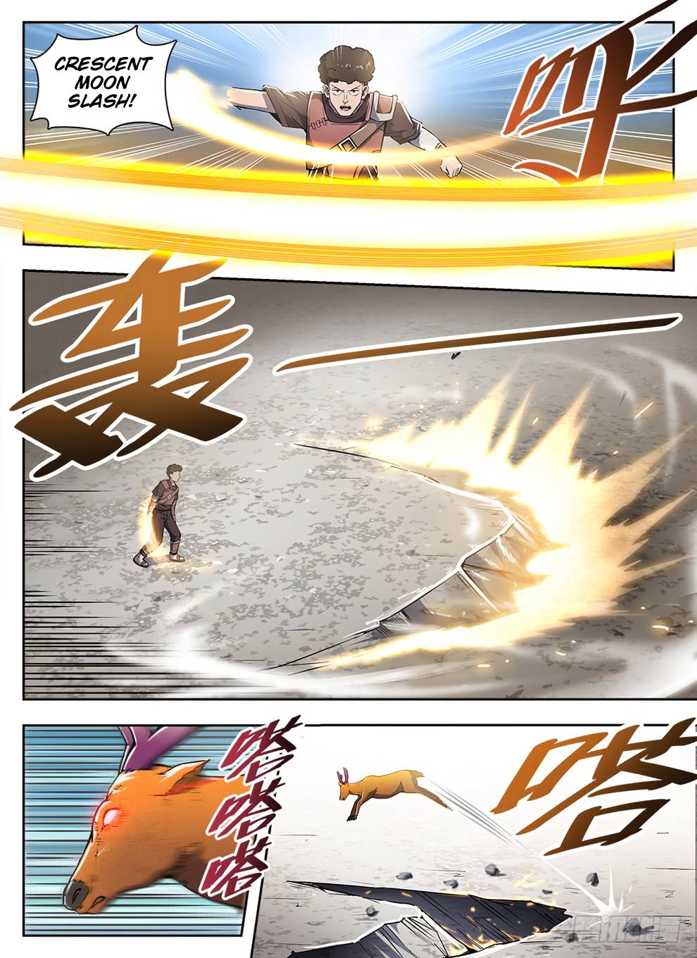 Read Hunter Age EN Manga Online