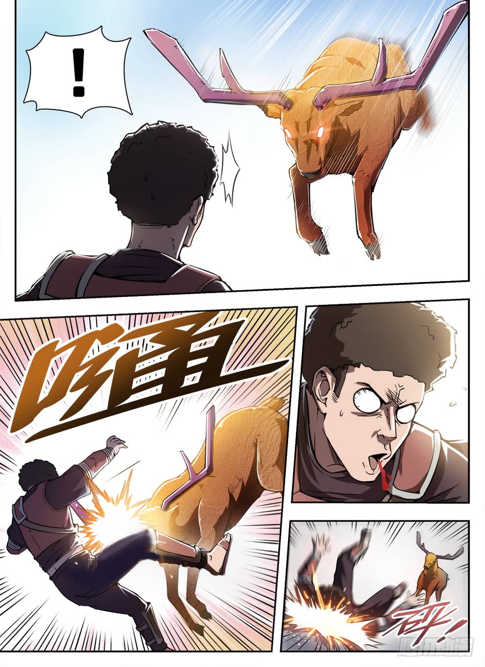 Read Hunter Age EN Manga Online