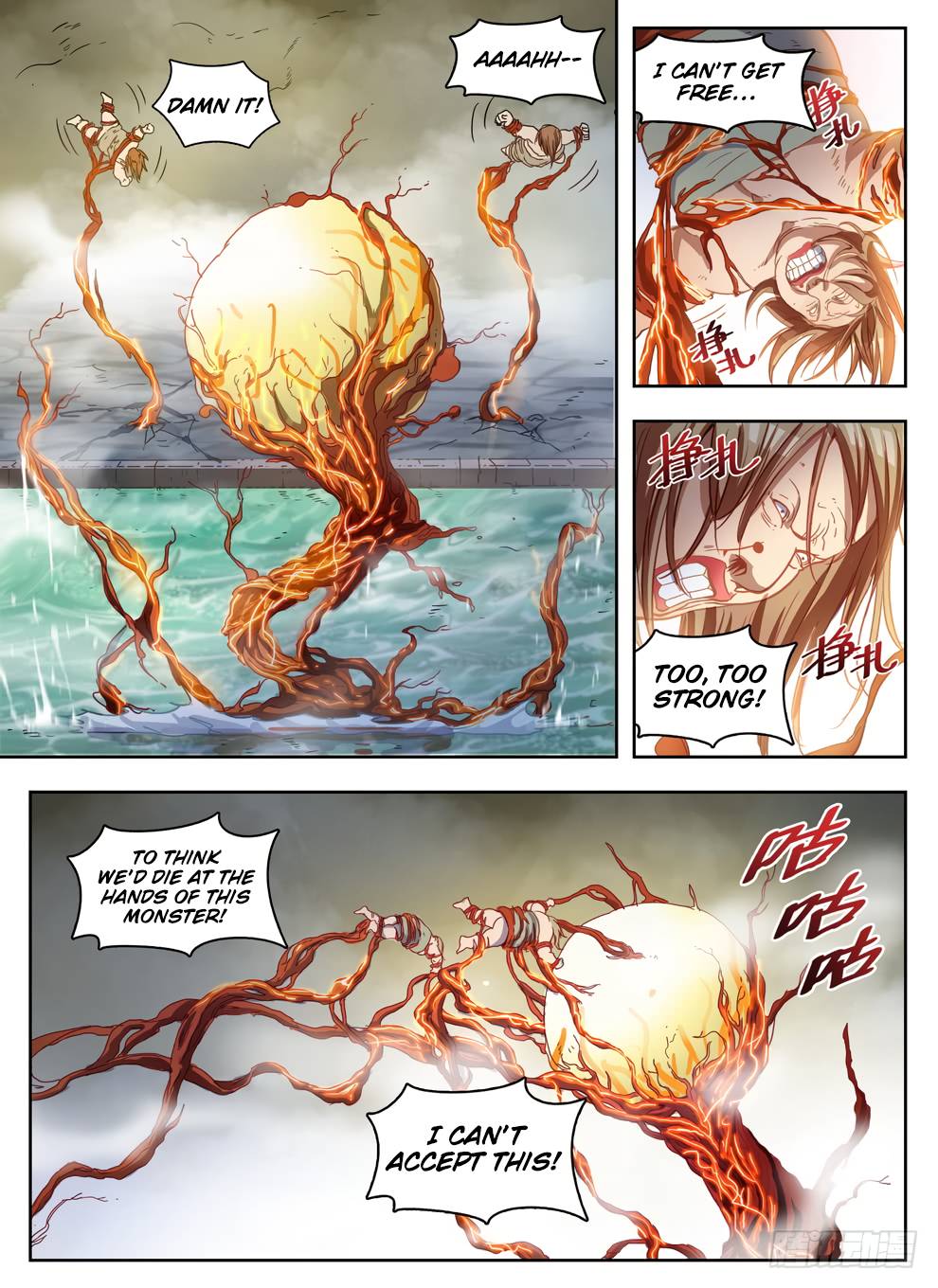 Read Hunter Age EN Manga Online