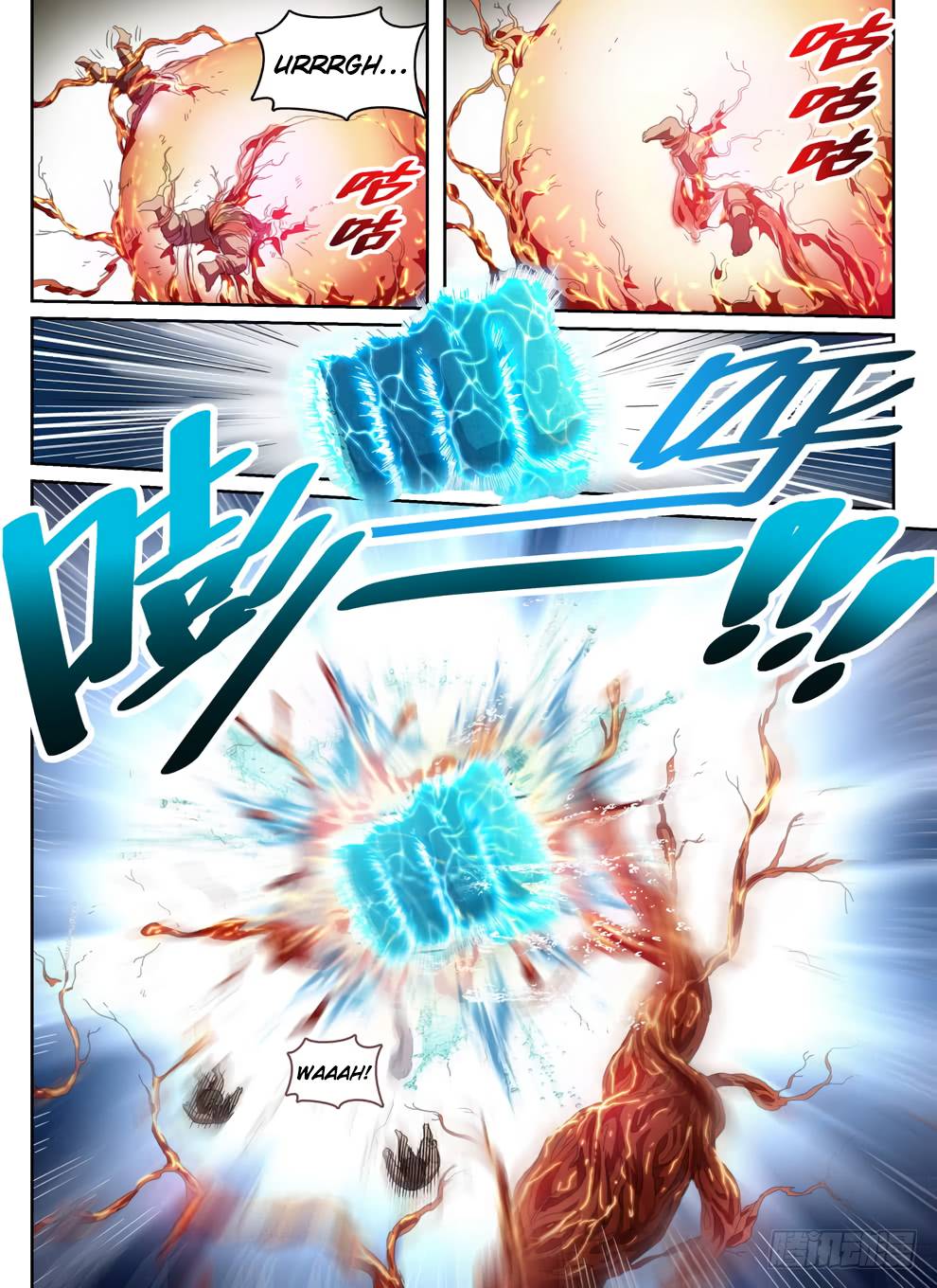 Read Hunter Age EN Manga Online