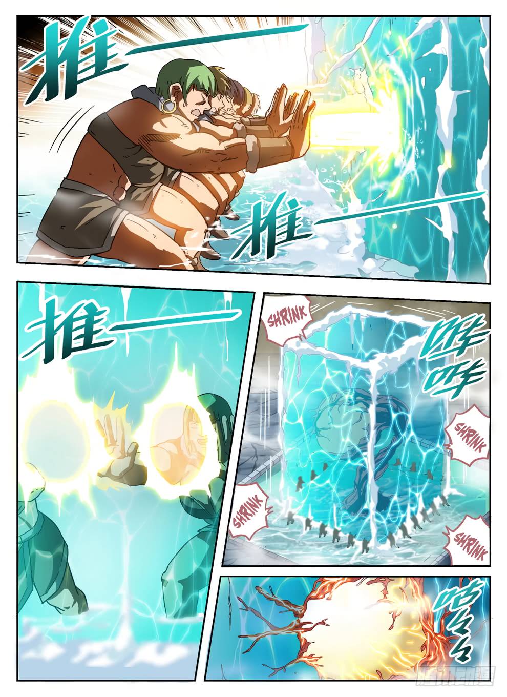 Read Hunter Age EN Manga Online