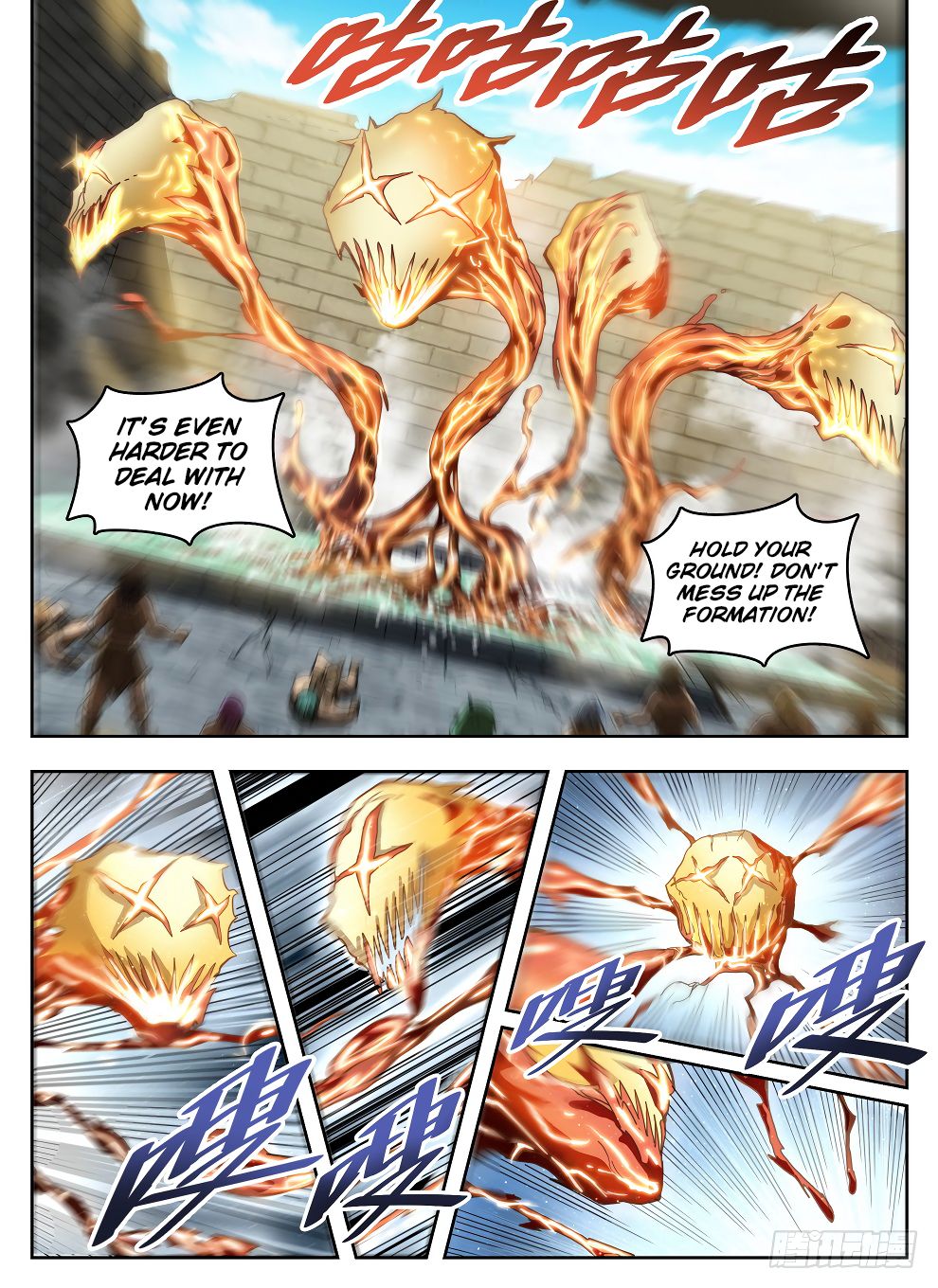 Read Hunter Age EN Manga Online