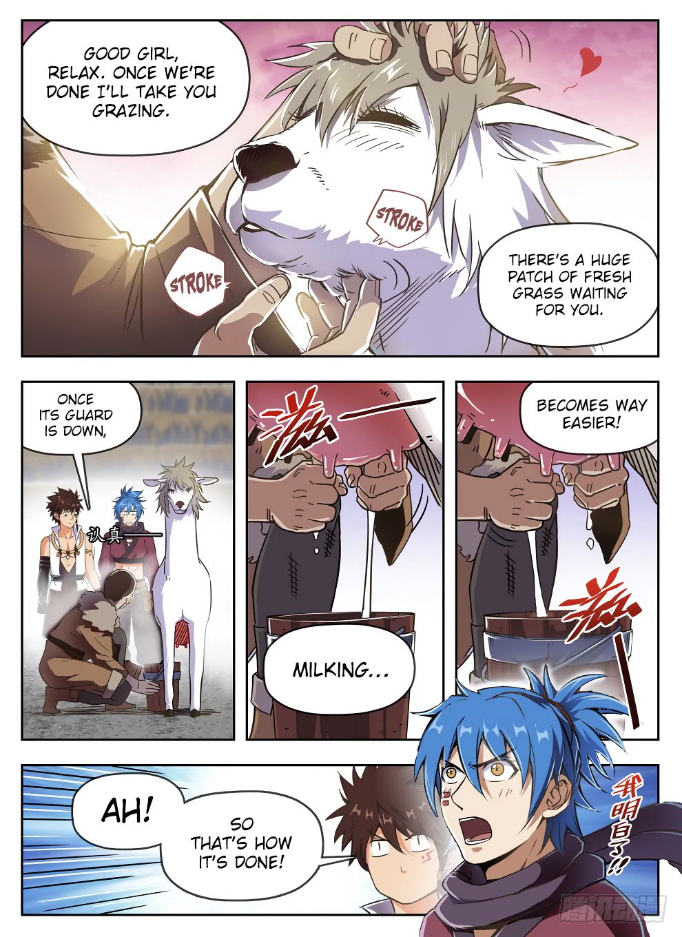 Read Hunter Age EN Manga Online