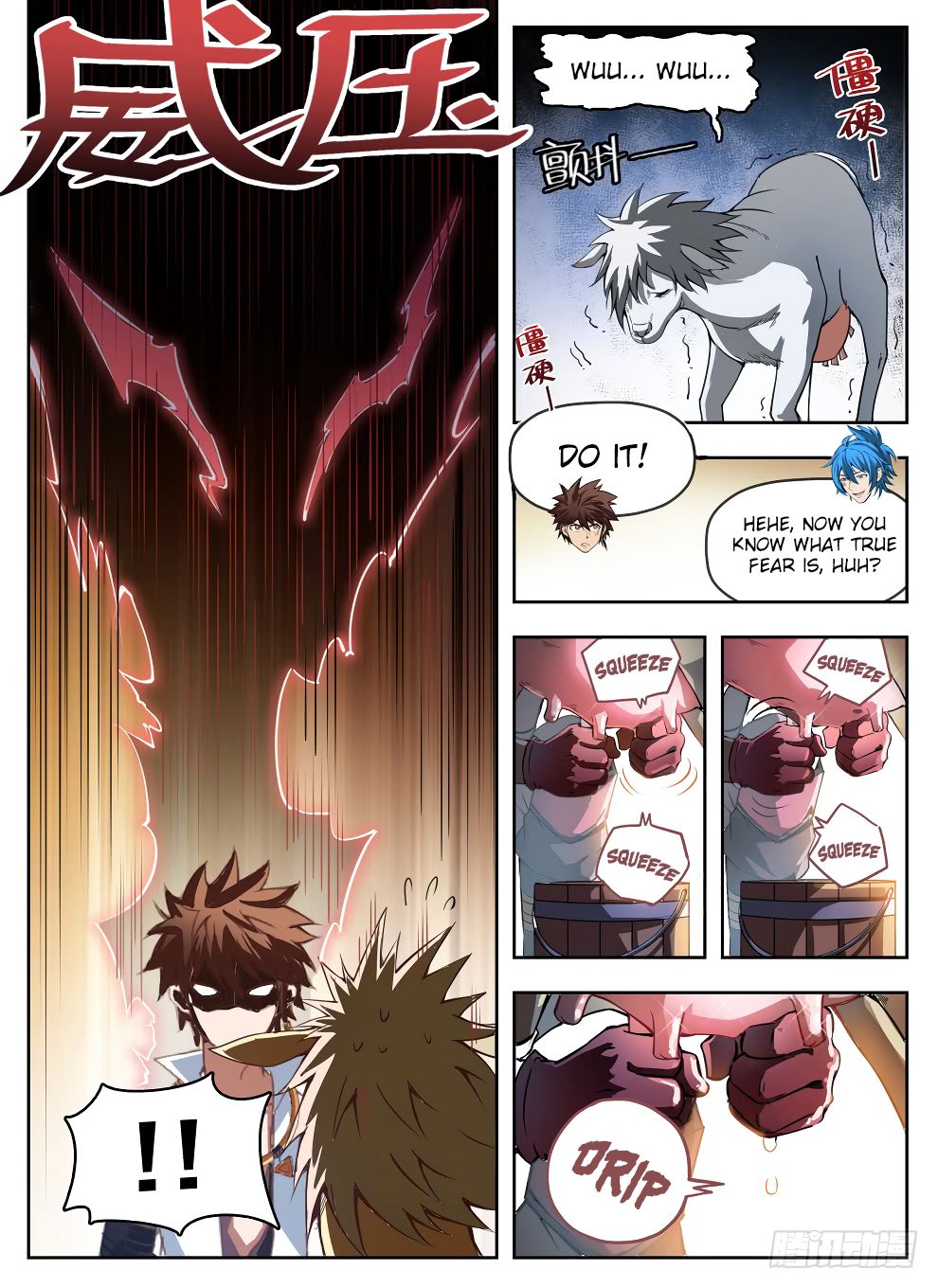 Read Hunter Age EN Manga Online