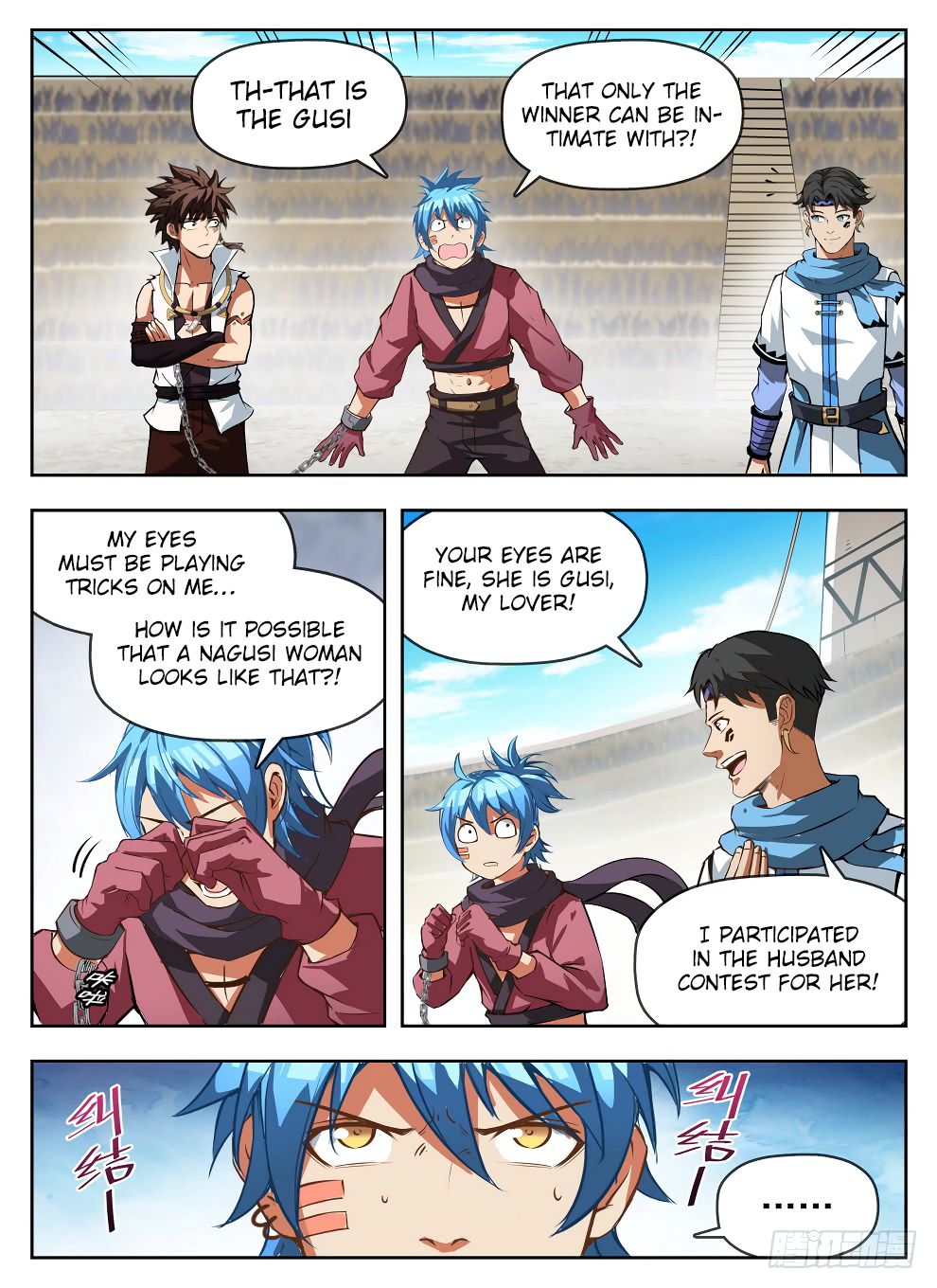 Read Hunter Age EN Manga Online