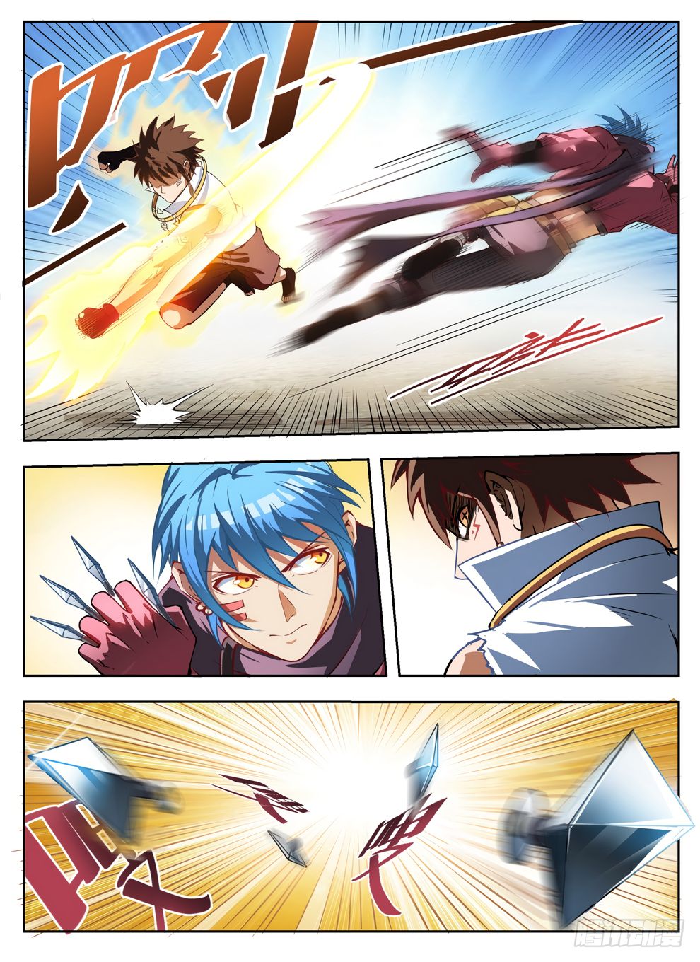 Read Hunter Age EN Manga Online