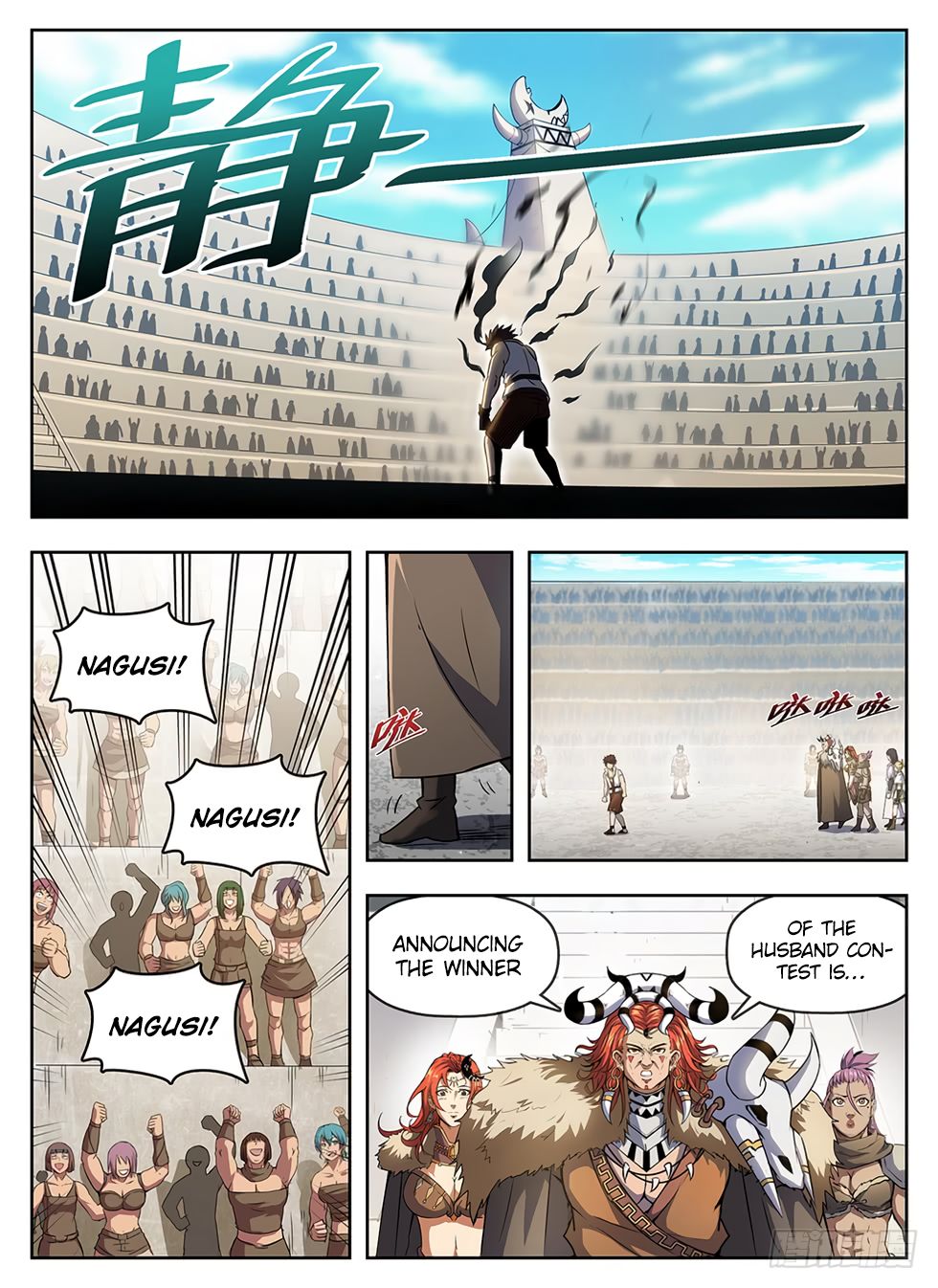 Read Hunter Age EN Manga Online