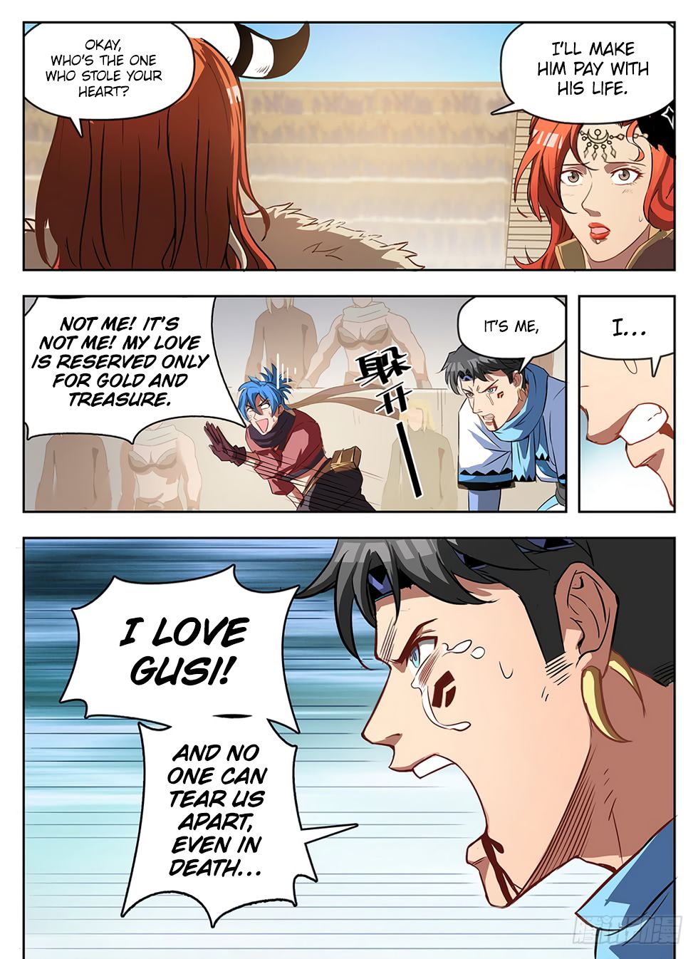 Read Hunter Age EN Manga Online