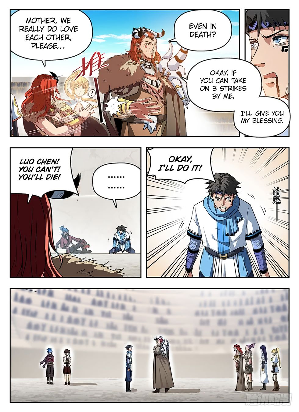 Read Hunter Age EN Manga Online