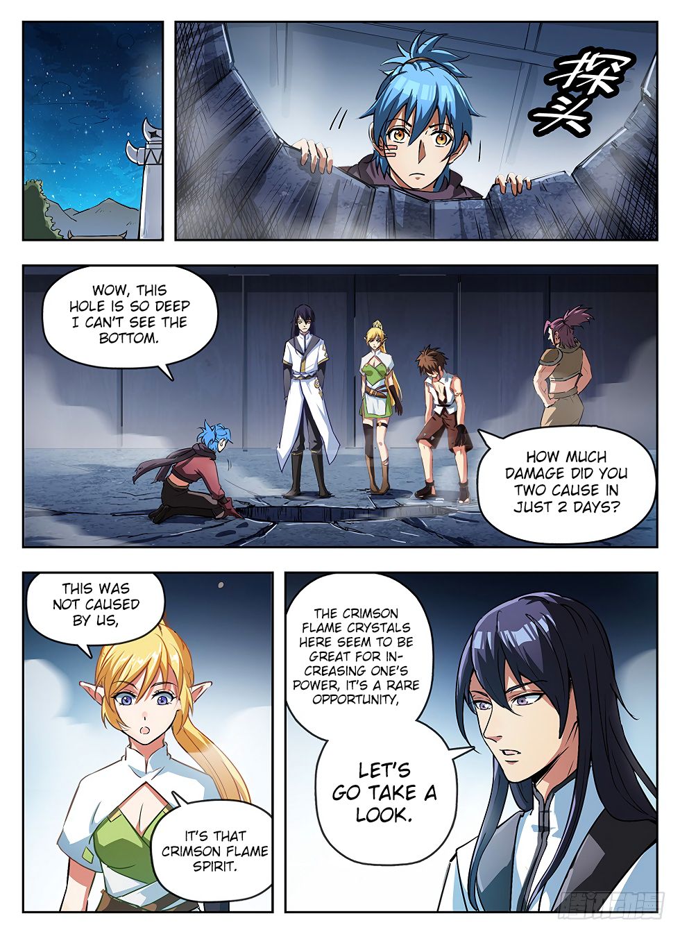 Read Hunter Age EN Manga Online