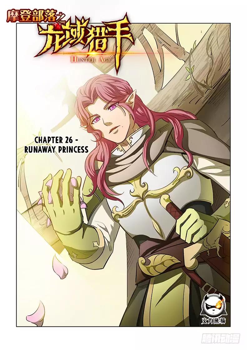 Read Hunter Age EN Manga Online