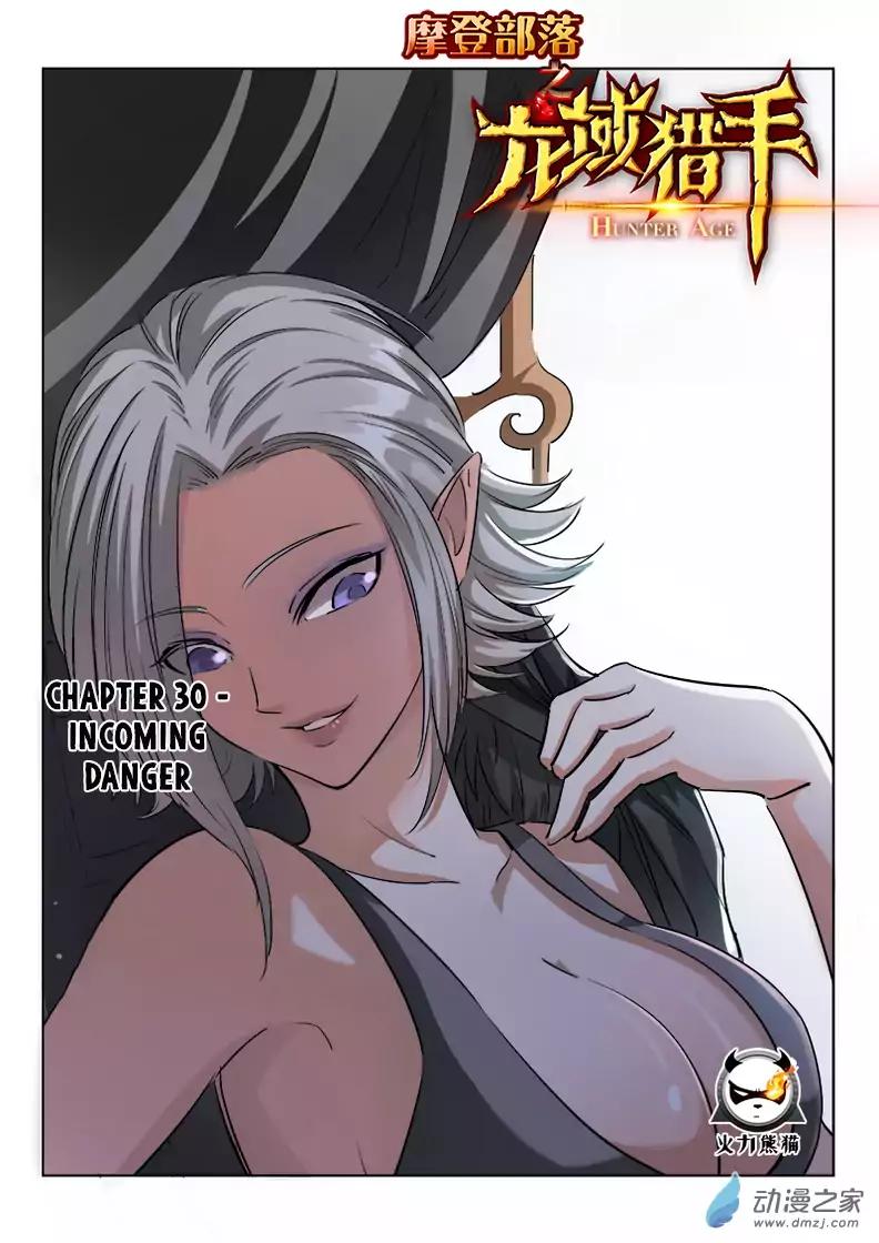 Read Hunter Age EN Manga Online