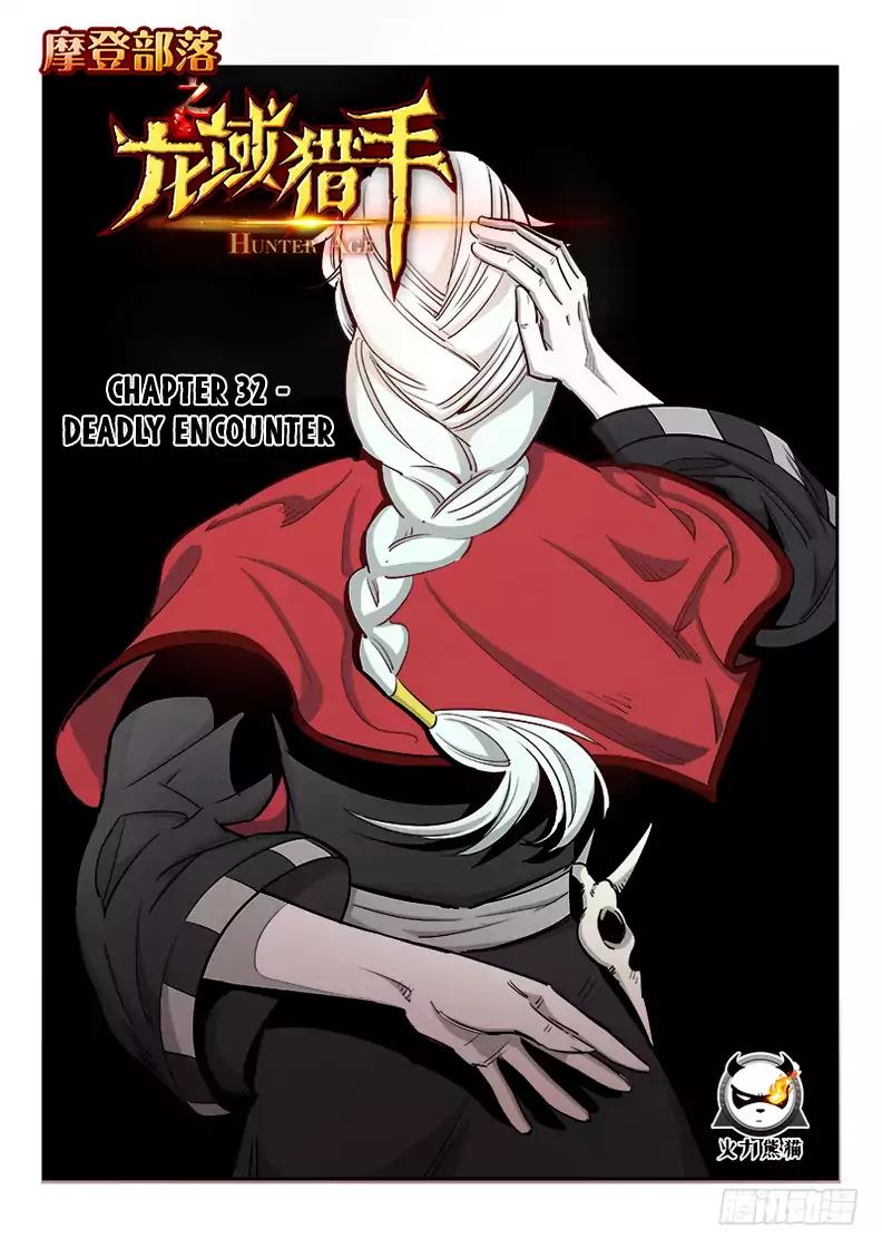 Read Hunter Age EN Manga Online