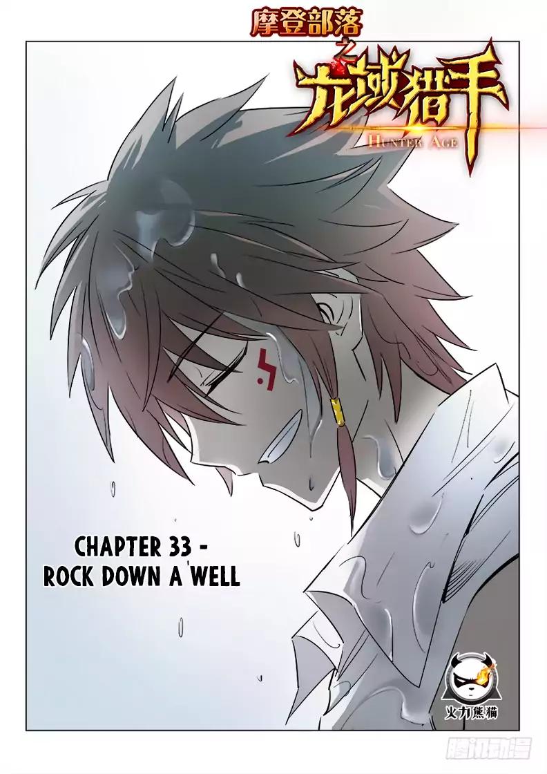 Read Hunter Age EN Manga Online