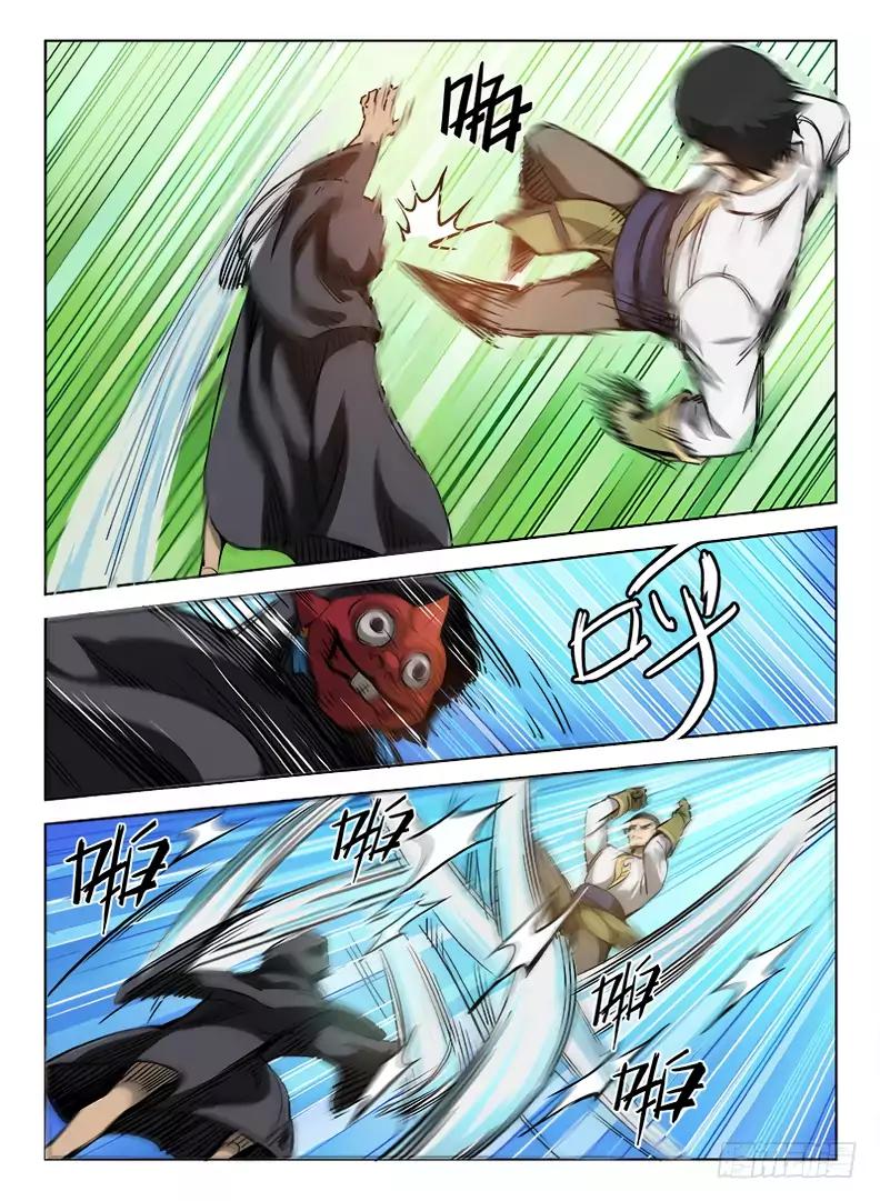 Read Hunter Age EN Manga Online