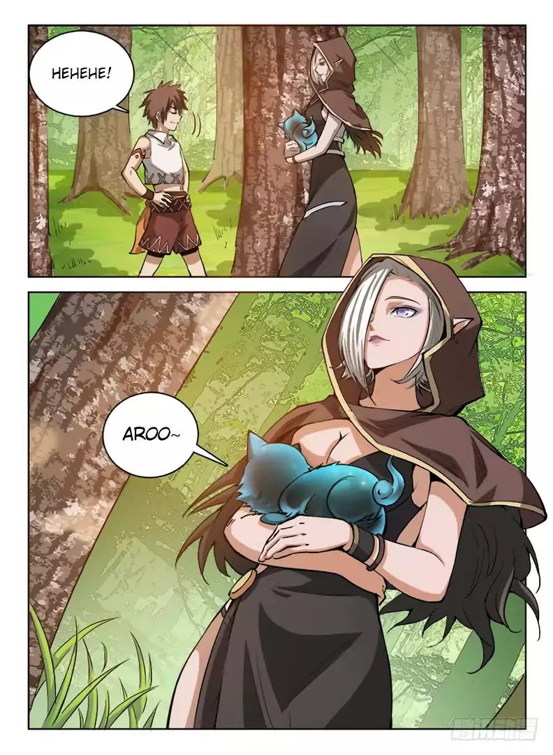 Read Hunter Age EN Manga Online