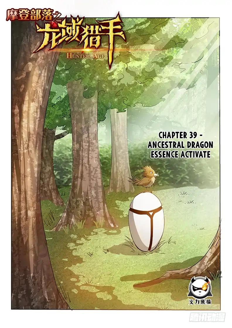 Read Hunter Age EN Manga Online