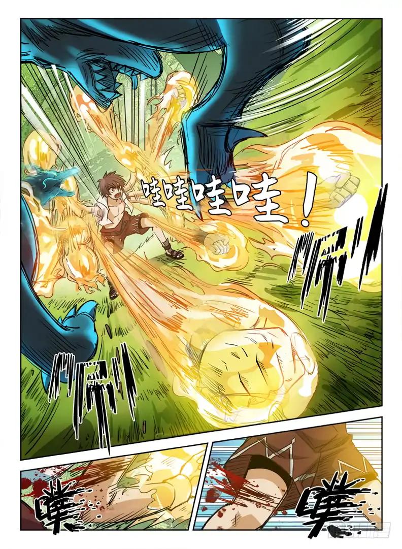 Read Hunter Age EN Manga Online