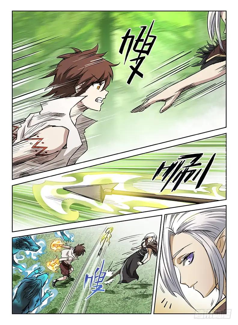 Read Hunter Age EN Manga Online