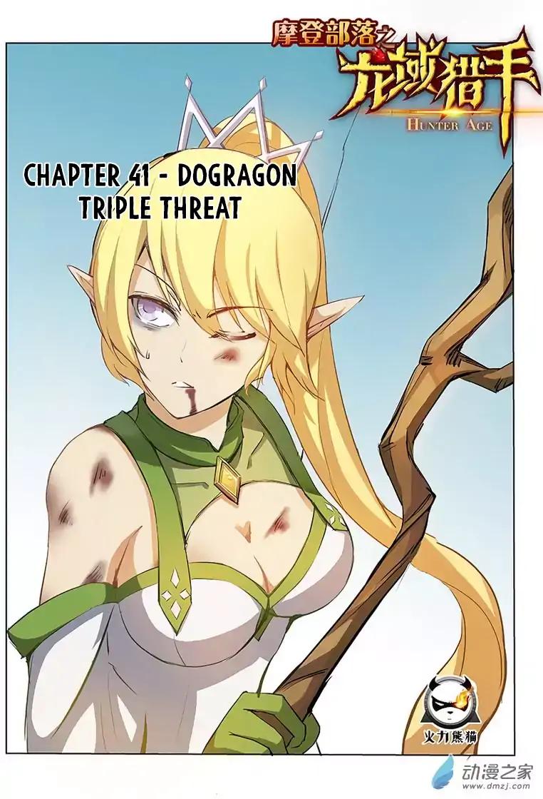 Read Hunter Age EN Manga Online
