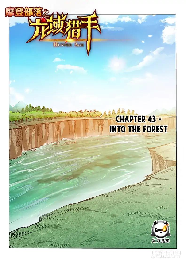 Read Hunter Age EN Manga Online