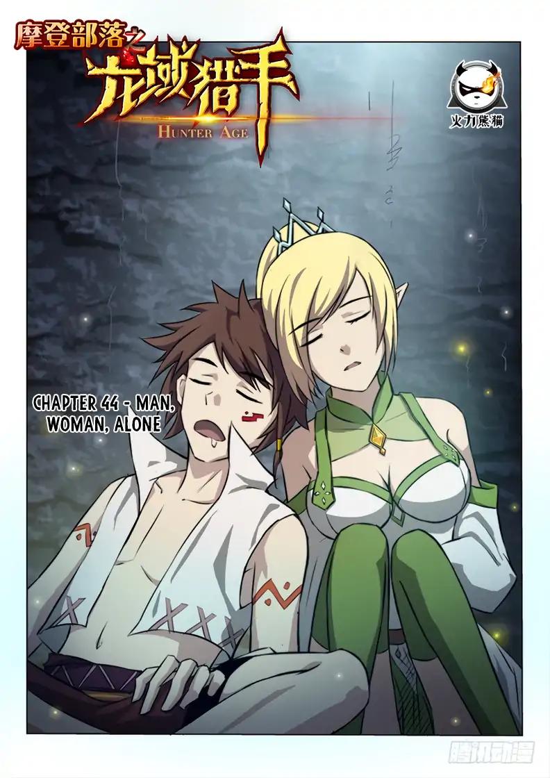 Read Hunter Age EN Manga Online