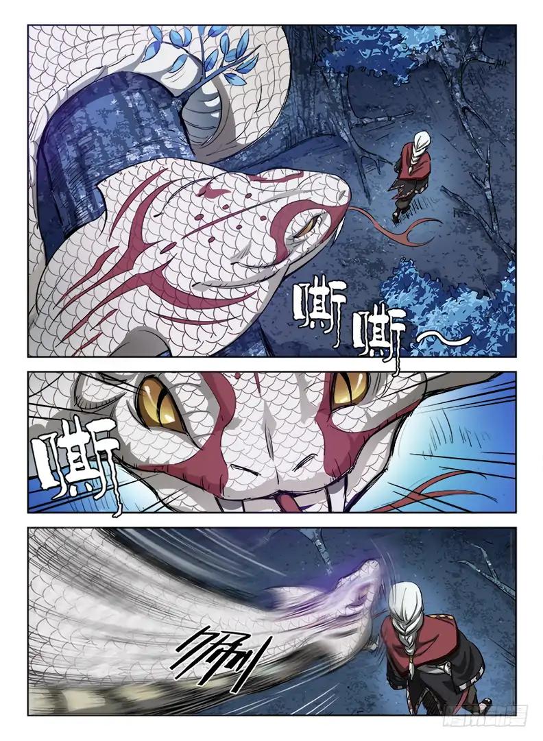 Read Hunter Age EN Manga Online