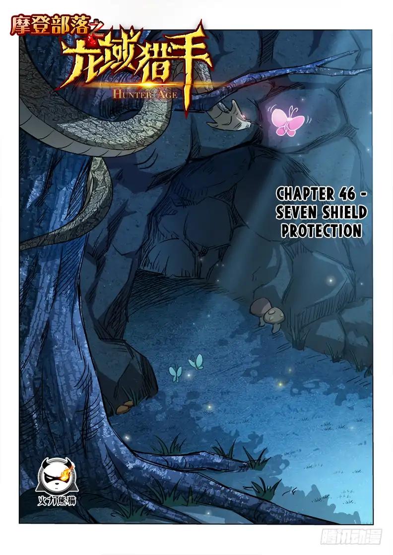 Read Hunter Age EN Manga Online