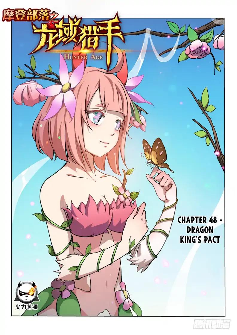 Read Hunter Age EN Manga Online