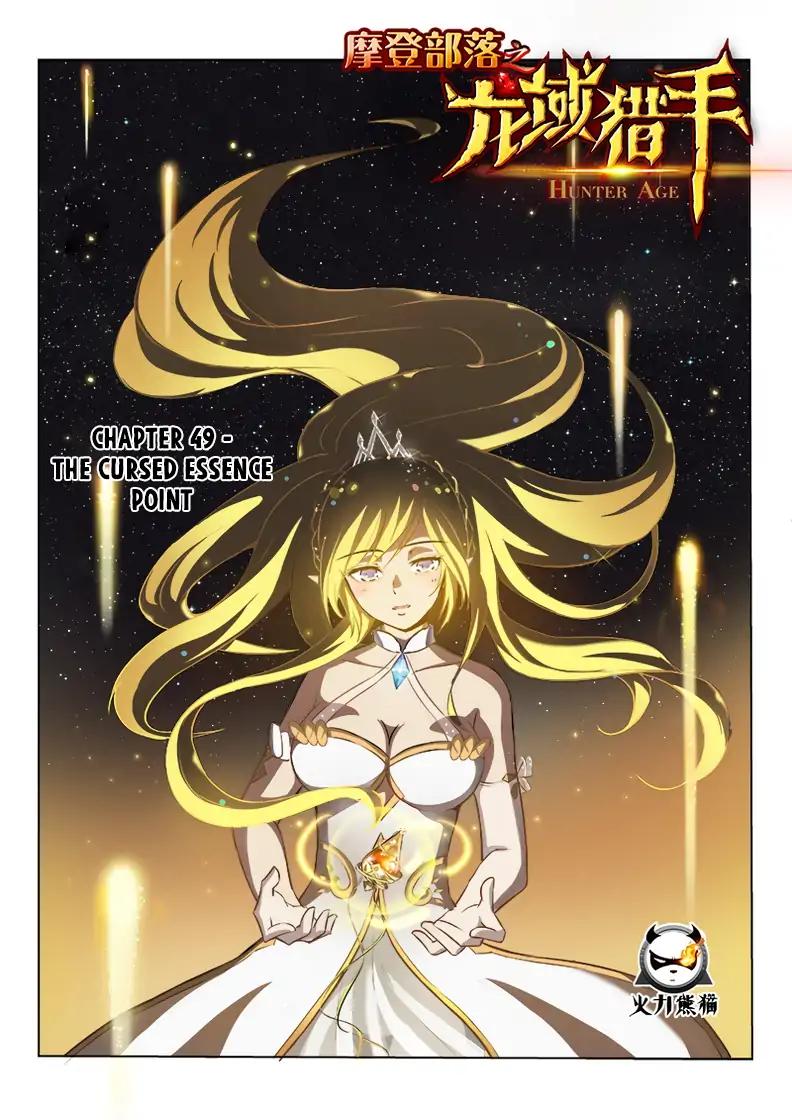 Read Hunter Age EN Manga Online