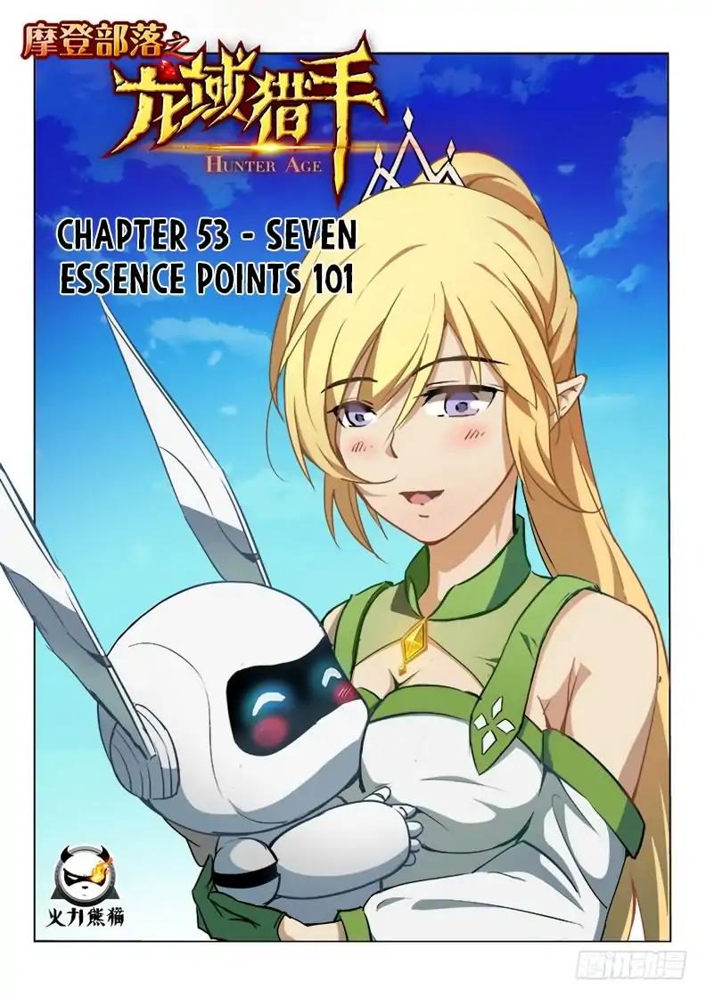 Read Hunter Age EN Manga Online