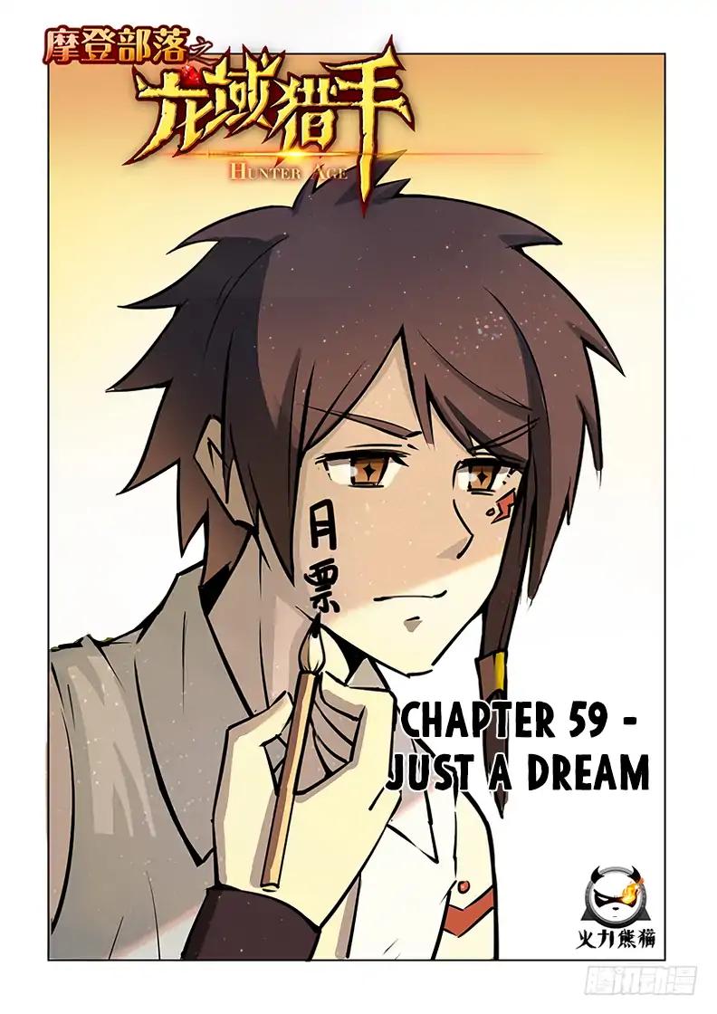 Read Hunter Age EN Manga Online