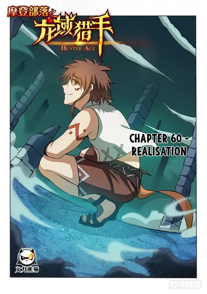 Read Hunter Age EN Manga Online