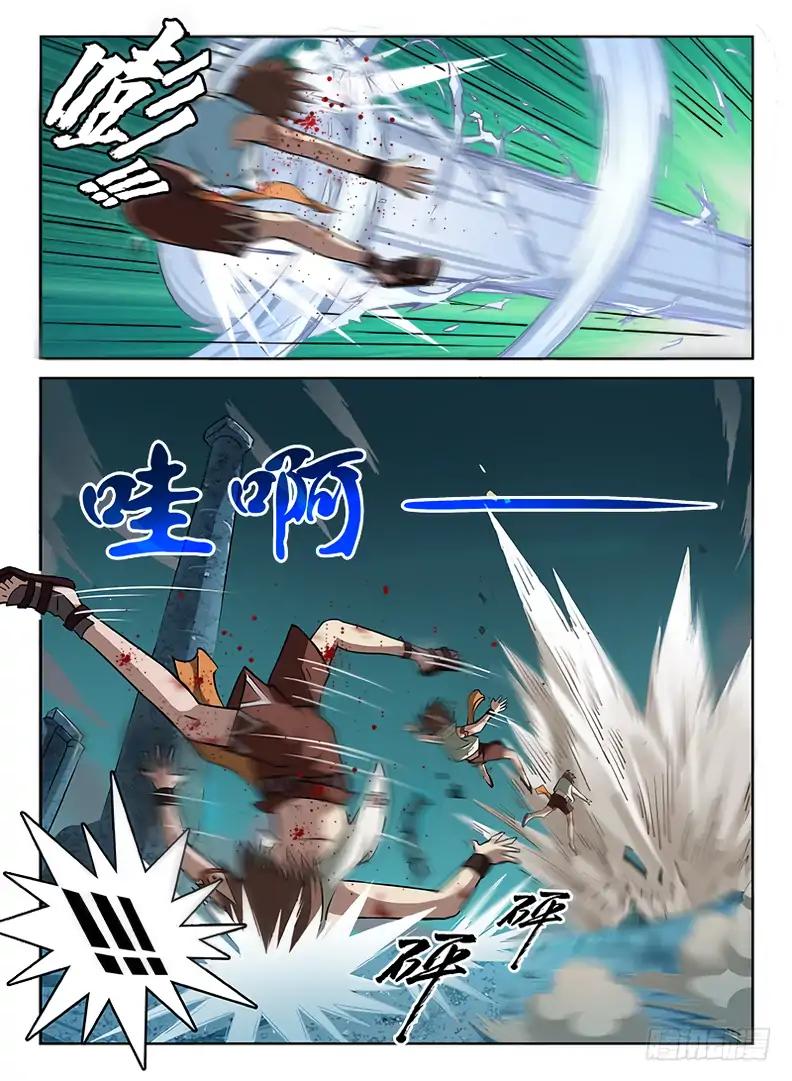 Read Hunter Age EN Manga Online