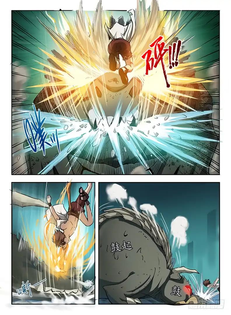 Read Hunter Age EN Manga Online