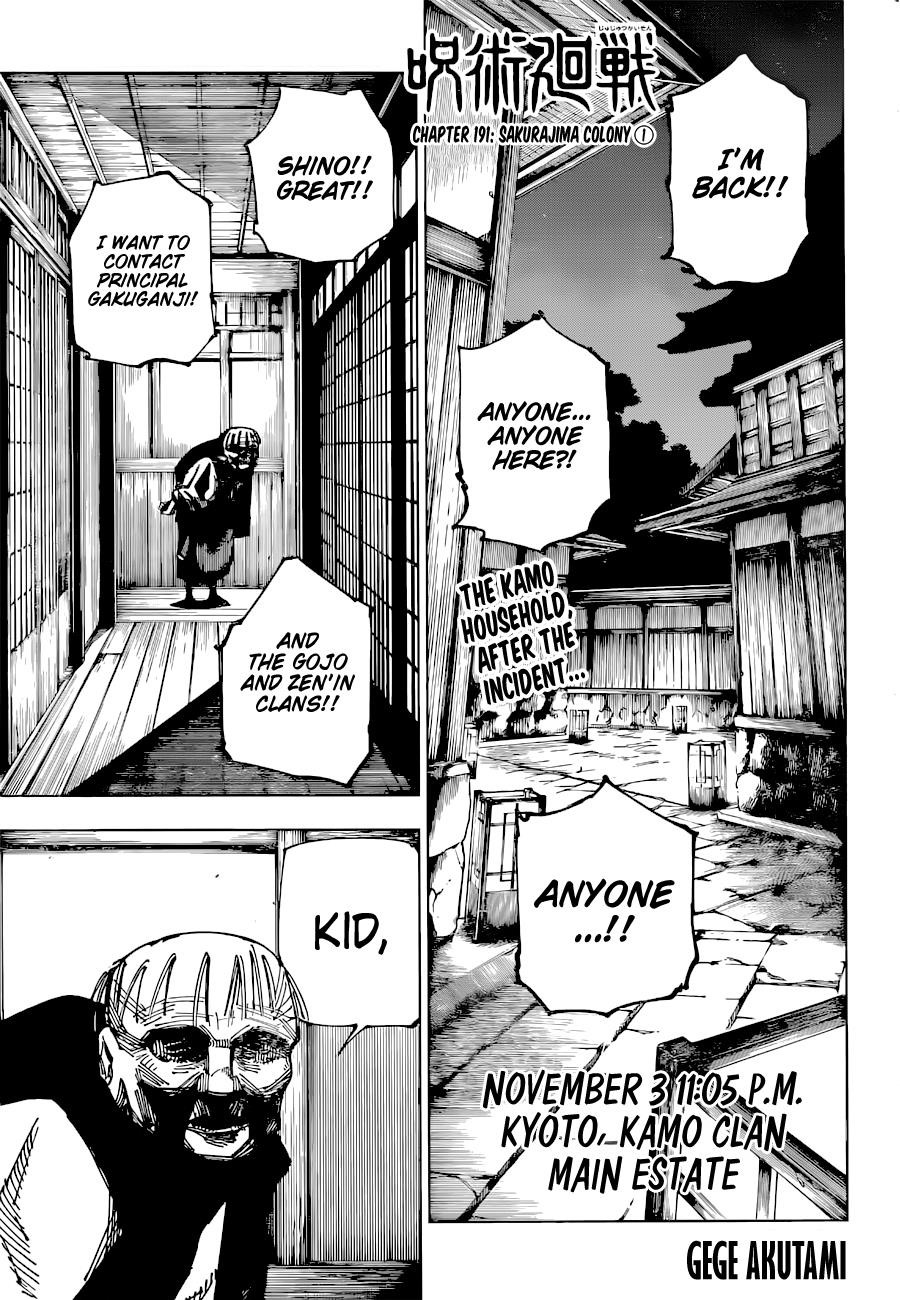 Read JUJUTSU KAISEN EN Manga Online