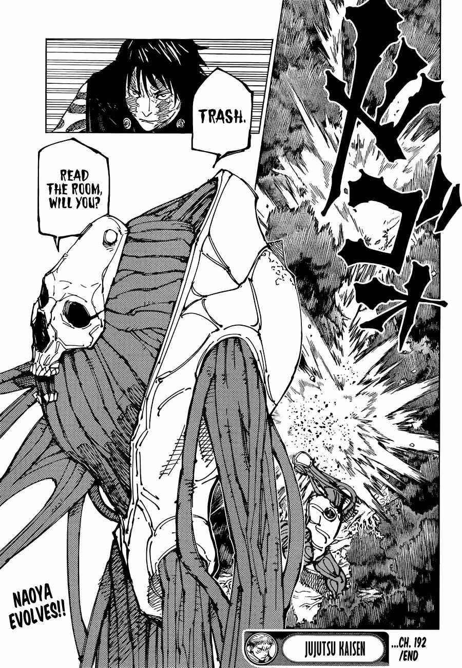 Read JUJUTSU KAISEN EN Manga Online